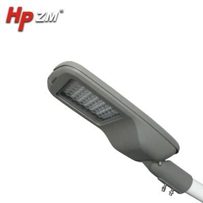 Hpzm 2018 New High Quality with Photocell LED Street Light