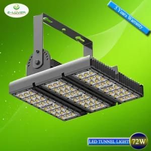 5 Years Warranty CE RoHS CREE+Meanwell 72W Tunnel LED Light