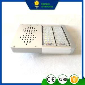 60W HP LED Street Light