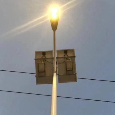 Africa Asia Hot Sell 50W Split LED Solar Light with 7m 8m Poles for City Main Street Lighting IP65 Smart Controller Charge