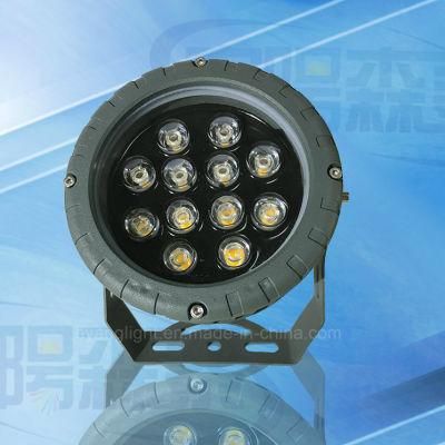 High Lumen 12W 18W 24W 36W LED Flood Light Outdoor Lightings