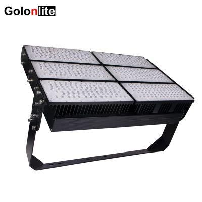 Outdoor Waterproof Spotlight 1000W 1500W 2000W LED Reflector