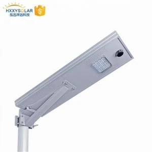 Waterproof IP65 Outdoor All in One Solar LED Street Light 20W