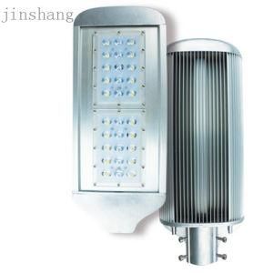 High Quality 70W LED Street Light with Ce, ISO9001 Approved (JINSHANG SOLAR)