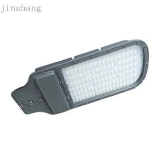 2016 High Power LED Street Light Lamp Waterproof Outdoor LED Street Lighting (JINSHANG SOLAR)