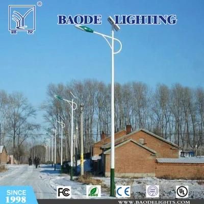 8m 36W Solar LED Street Lights (BDSL-362)