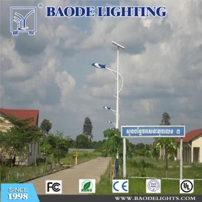Baode Lights Outdoor 5m 24W Rising Sun Soalr Street Light Controller with Best Price