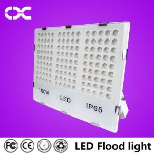 150W Nanotechnology Stage Lighting LED Flood Light