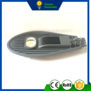 50W Bj LED Streetlight