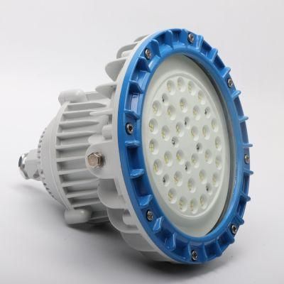 LED Explosion Proof Highbay 50W for Inner Lighting