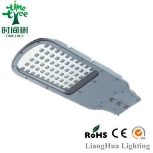 China Supplier Manufacturer IP65 Waterproof CE RoHS ISO CREE SMD LED Street Light