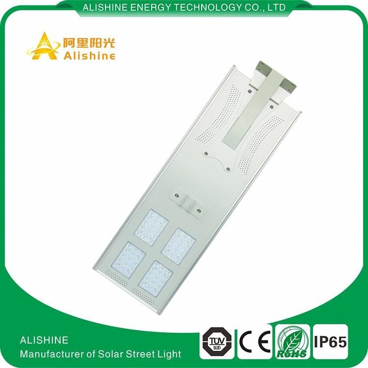 All in One LED 30W Integrated Solar Street Light