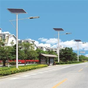 High Quality 50W LED Solar Garden Light/Solar Street Light (JINSHANG SOLAR)