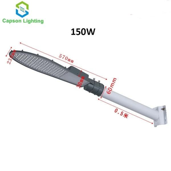 Distributor LED Street Light Wholesale New Design Road Project 50W 100W 150W LED Street Light LED Light Outdoor