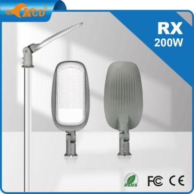200W Powerful All in One LED Street Light with Pole