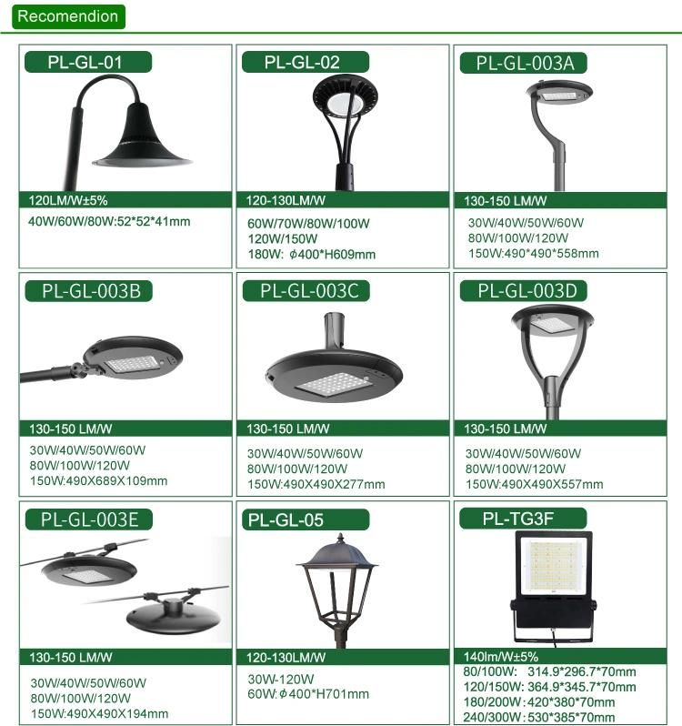 Newest Design 40-50W LED Street Lamp with 8 Years Warranty LED Road Light