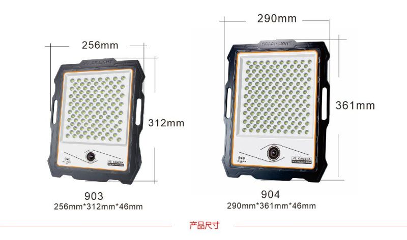 Ukisolar Outdoor Waterproof Adjustable Heads Save Energy Wall Mounted Solar Powered Security Light LED Flood Lights with WiFi 1080P Camera