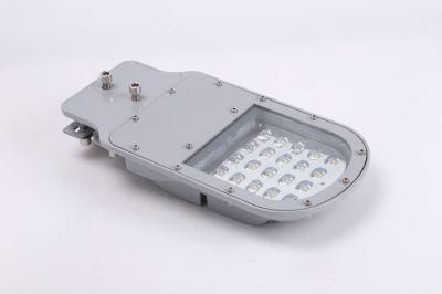 High Power Cobra Head LED Street Light Slrc