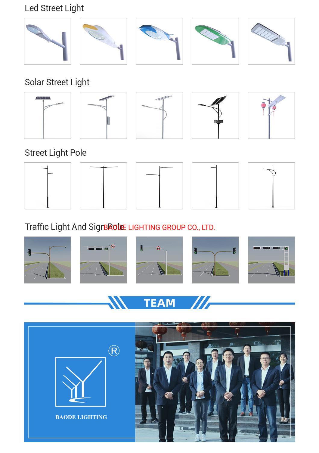 30m Drawing Design Reasonable Price LED High Mast Light