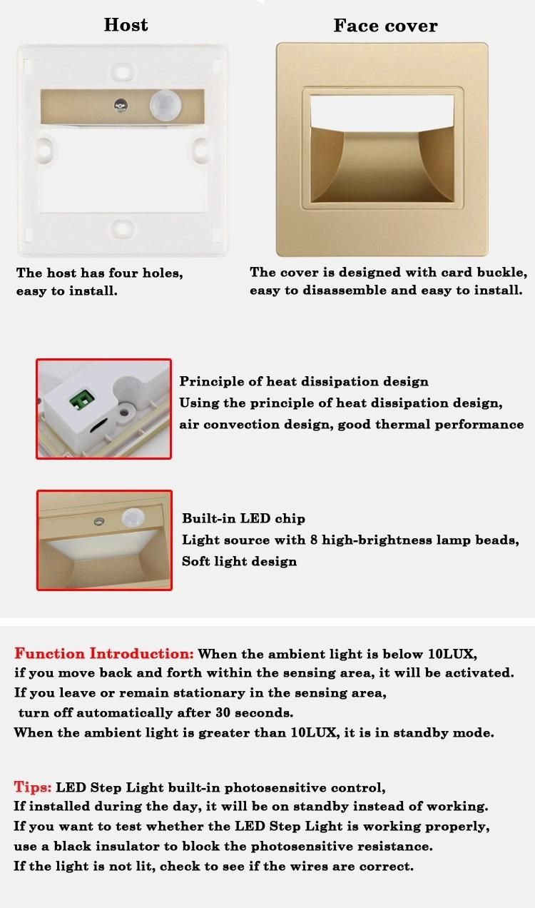Indoor Motion-Sensing LED Stair Light AC85V-265V 4colors LED Stair Wall Light and CE Certification Recessed Stair Step Light