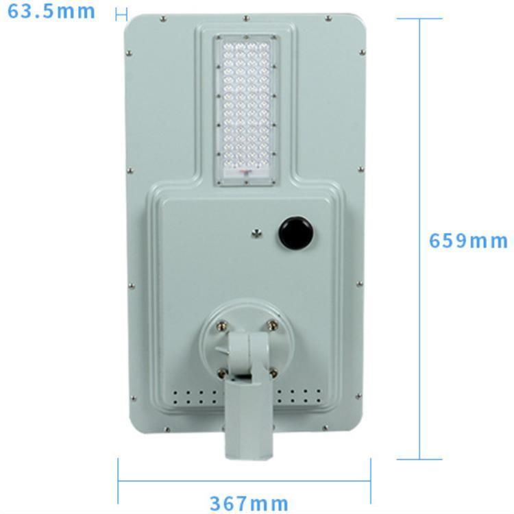 18V 25W Mono Sillion Panel 24ah LiFePO4 Battery Outdoor All-in-One/Integrated Solar Light Blue Carbon Street/Road/Garden Light