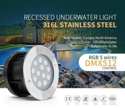 9W DC24V DMX512 Control LED Underwater Light IP68 Waterproof SS316L LED Ground Light Pool Lighting