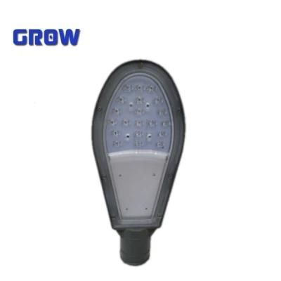 LED Street Light 20W Energy Saving Lamp for Outdoor Lighting