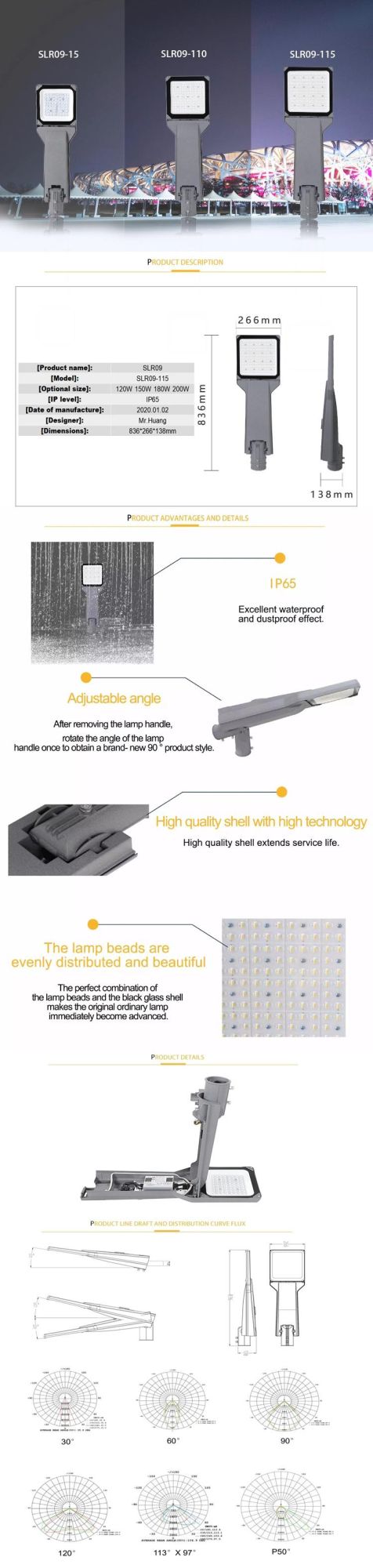 Best Quality 30W IP65 Outdoor Waterproof LEDs Street Light