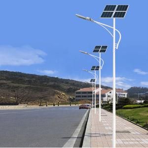 70W New Items Economic Type Wind Solar Street Lights (JINSHANG SOLAR)