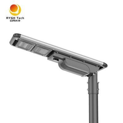 Integrated 40W Solar LED Street Light