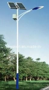 20W 6m Design Solar Street LED Lighting