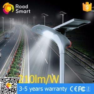 210lm/W Outdoor Solar LED Street Road Light with Remote Control