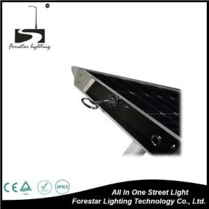 80W Top Saler LED All in One Solar Street Light with High Brightness LED Chips