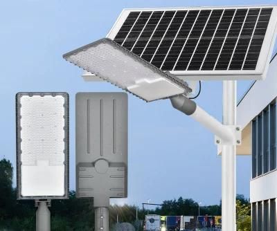 All in Two Split Type UL Vega Waterproof Solar Street Light Production Line Price List Project