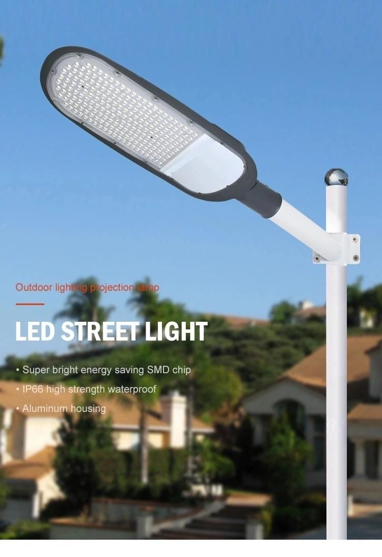 Best AC or Solar Panel Induction Street Lamp All in One Road Lighting LED Street Lights