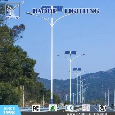 210W Standard Modular Designed LED Street Light for Parkway