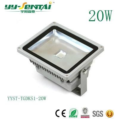 20W LED Floodlight on Waterproof Outdoor