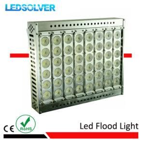 300W Sensor COB DMX RGB Outdoor LED Flood Light