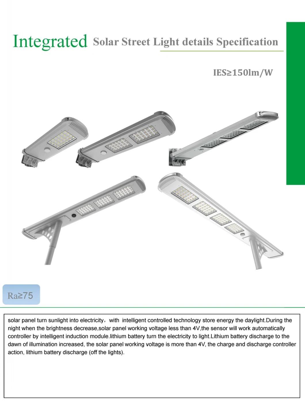 8000lm Outdoor Public Integrated All in One Solar LED Street Light