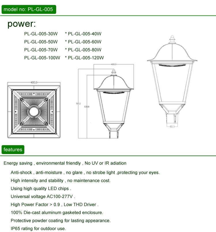 High Quality Aluminium IP65 Outdoor Park Lantern 60W LED Post Top Garden Light