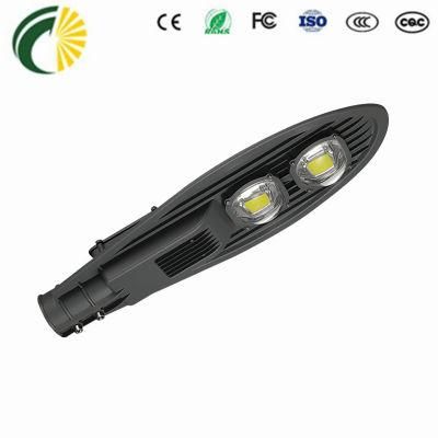 Waterproof Street LED Light with IP65 Streetlights Residential