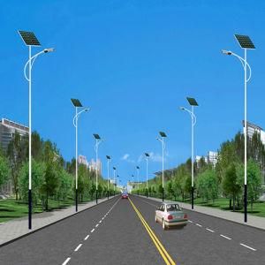 Best Performance 8m 60W Jinshang Solar Wind Street Light LED Light (JINSHANG SOLAR)