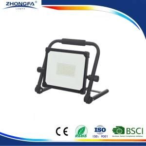 CE EMC RoHS 50W Portable LED Light/Work Light