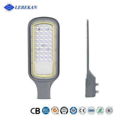 2021 New Style IP66 150W Adjustable Outdoor Highway Garden Square Energy Saving Smart LED Street Road Light