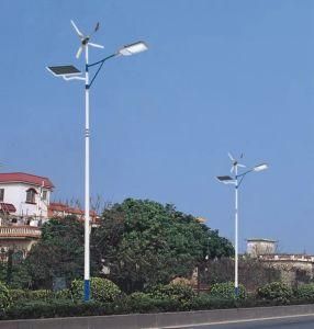 IP67 Outdoor Lighting 30W-120W Wind Solar Hybrid LED Street Light