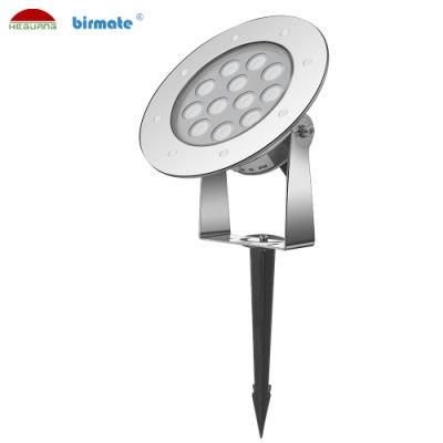 4 Wires External Control 12W LED Spike Lamps with High Quality Energy Saving 2 Years Warranty