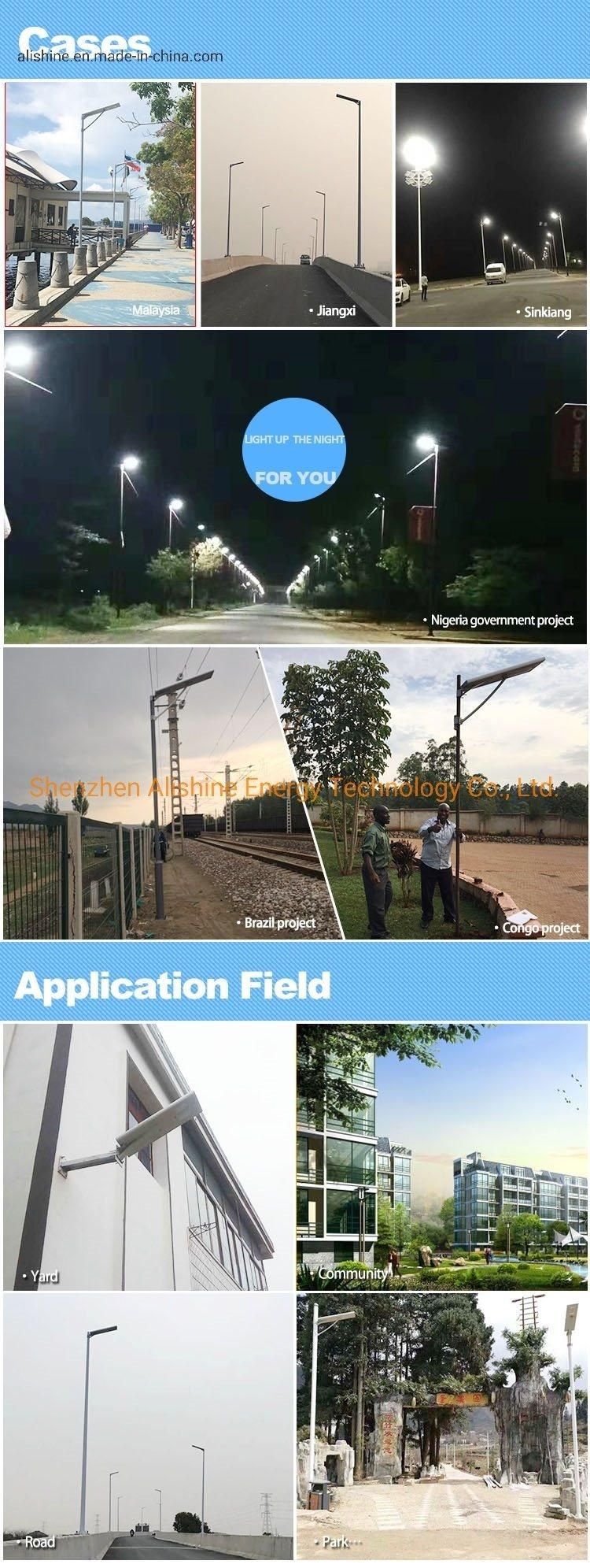 20W Rechargeable Solar Street Light with Ce EMC RoHS Approved