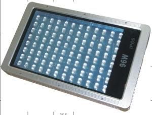 LED Housing for Die- Casting Streetlight CB-Ld058 (96W)