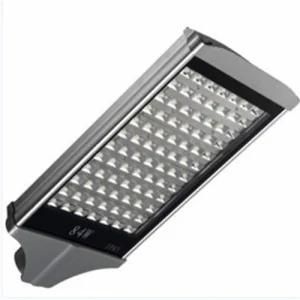 120W LED Street Lights with Bridgelux Chip and Meanwell Driver (JINSHANG SOLAR)