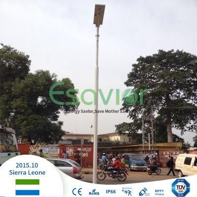 Energy Saving IP66 40W 4000lm Integrated Solar LED Street Light All in One LED Solar Lamps